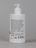 Восстанавливающий крем бальзам для ног Sofiprofi Foot Repair Cream Balm, 460 мл